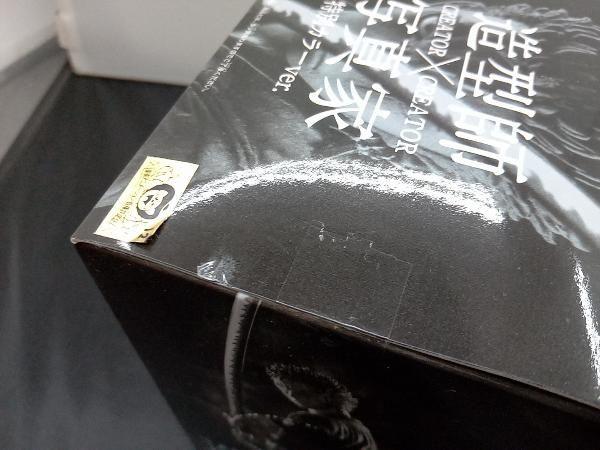 [USED] Box Damaged Banpresto Roronoa Zoro B (special Color Ver./monochrome) Dress CREATOR×CREATOR -RORONOA.ZORO- Dress