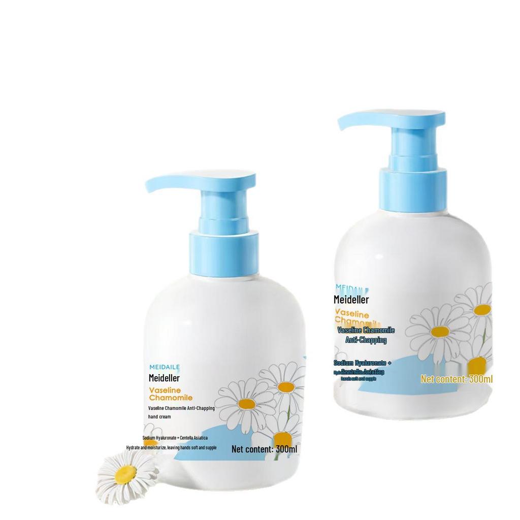 Meidailan Chamomile Anti-Cracking Hand Cream - Hydrating, Nourishing, Moisturizing, Fades Hand Lines.