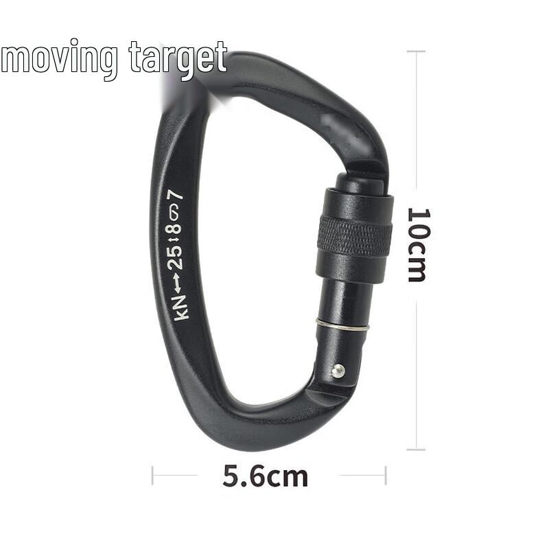 

Dongbiao D-Type Safety Climbing Carabiner