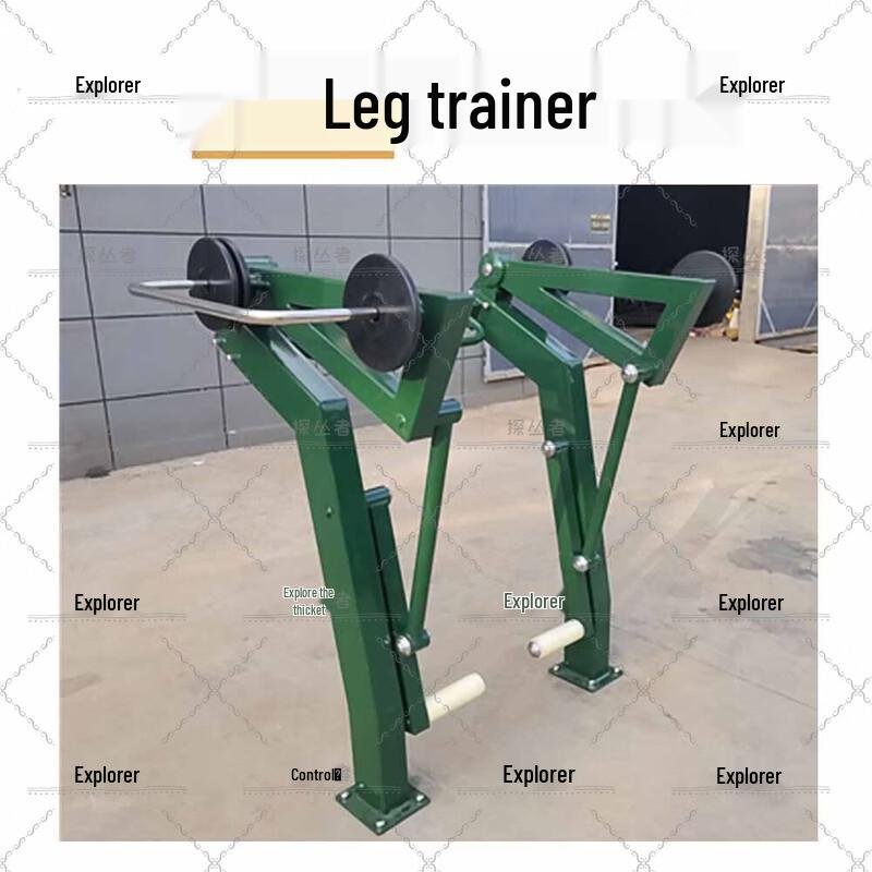 Pathfinder Outdoor Strength Leg Trainer