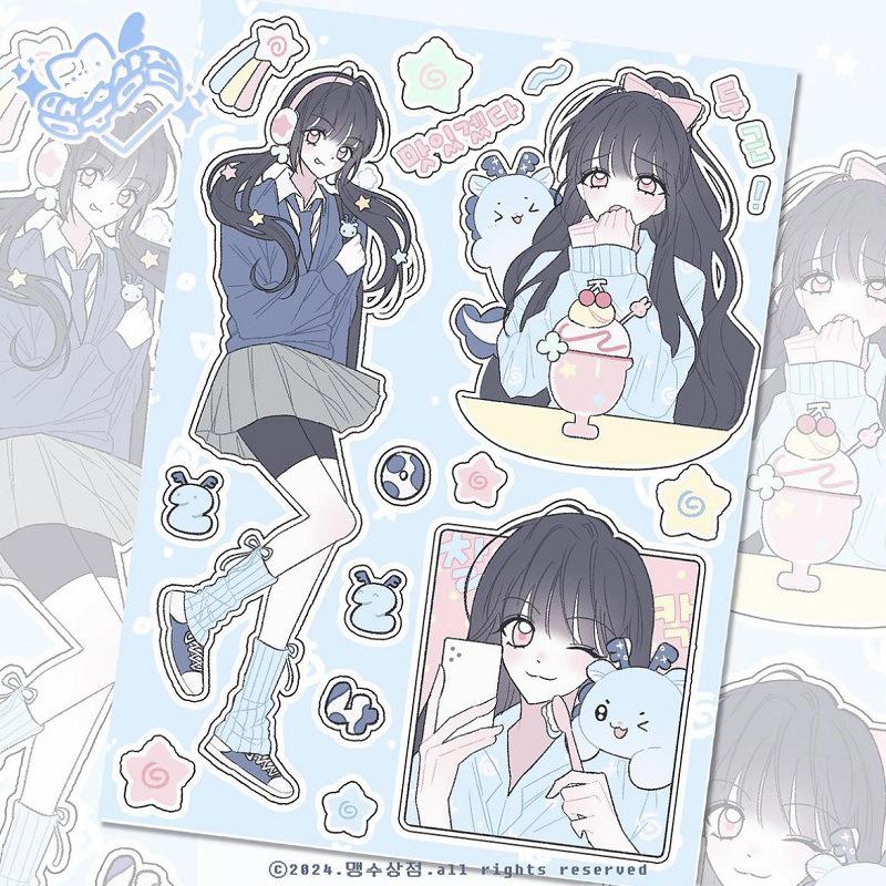 Korean Cute Cool Girl & Couple Character Stickers - INS Style Guka Journal DIY Decor Matte