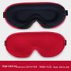 3D Sleep Eye Mask - Light Blocking, Pressure-Free, Stereo Design for Naps & Travel. Fully Customizable.