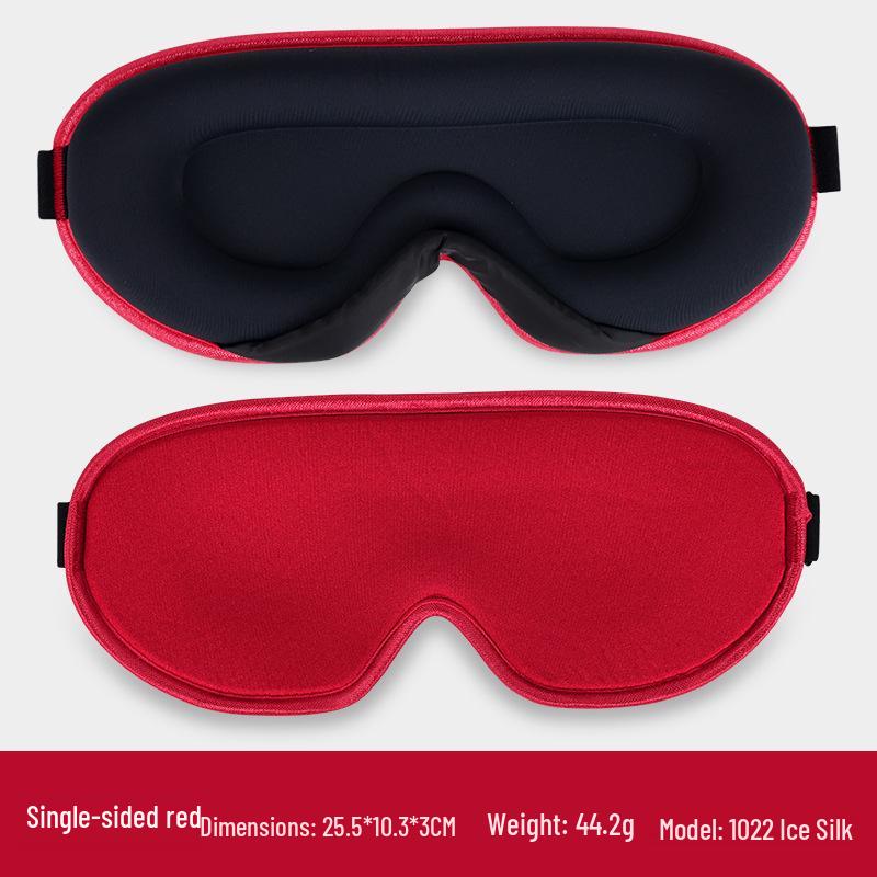 3D Sleep Eye Mask - Light Blocking, Pressure-Free, Stereo Design for Naps & Travel. Fully Customizable.
