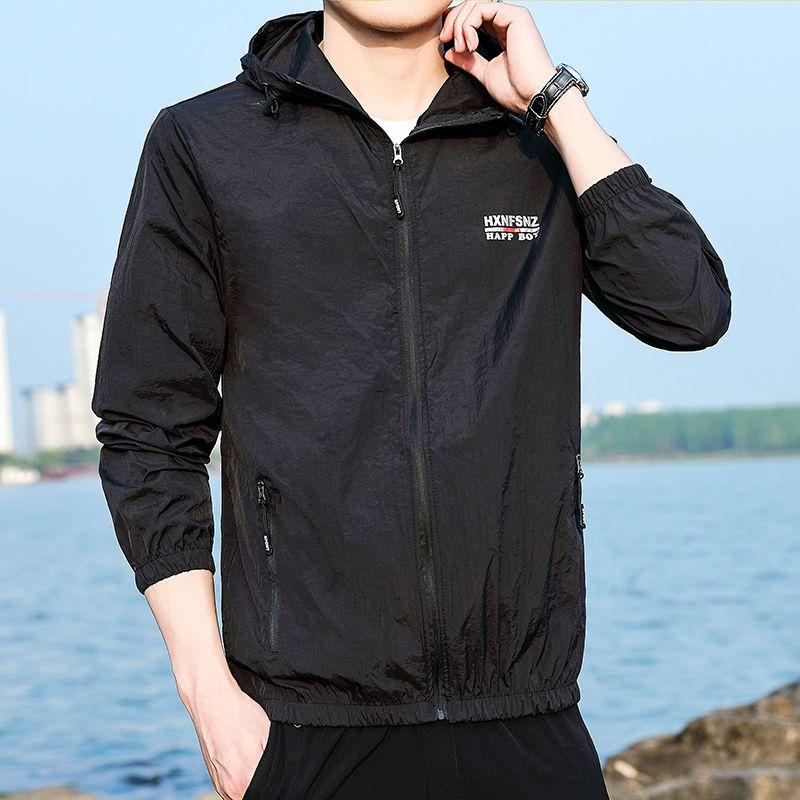 Breathable and Stylish Sun Protection Coat for Men Thin and Lightweight