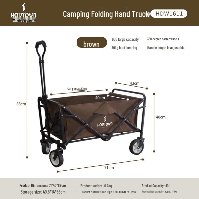 He Da Wu Outdoor Folding Hand Cart