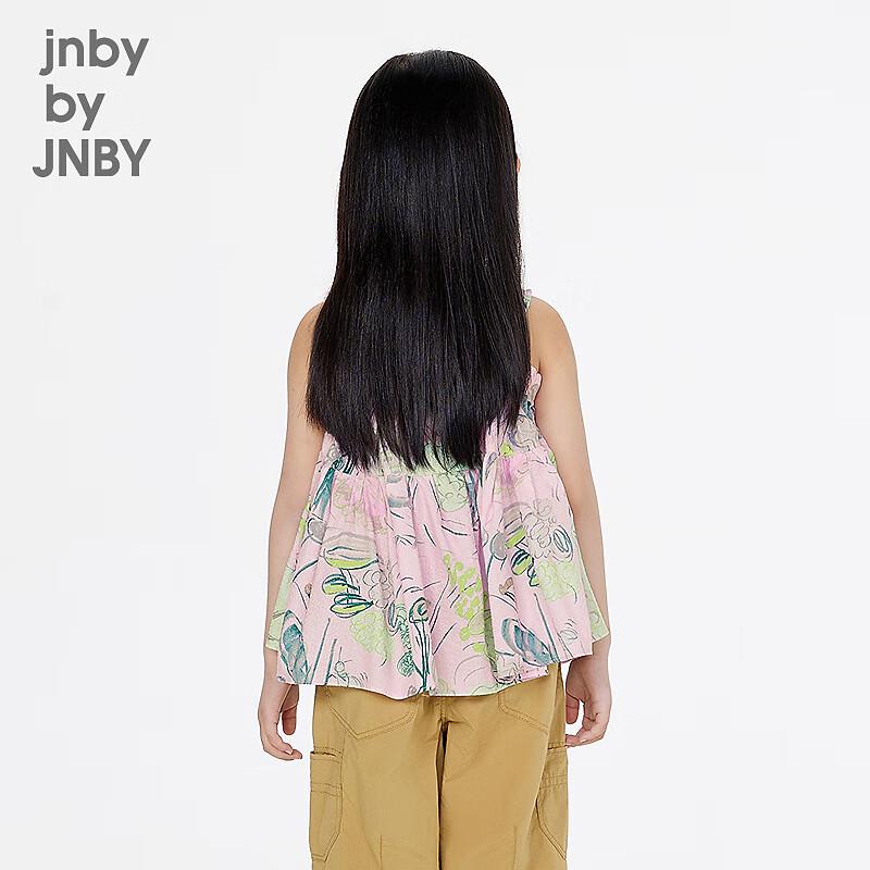JNBY Girls' Cotton Summer Camisole