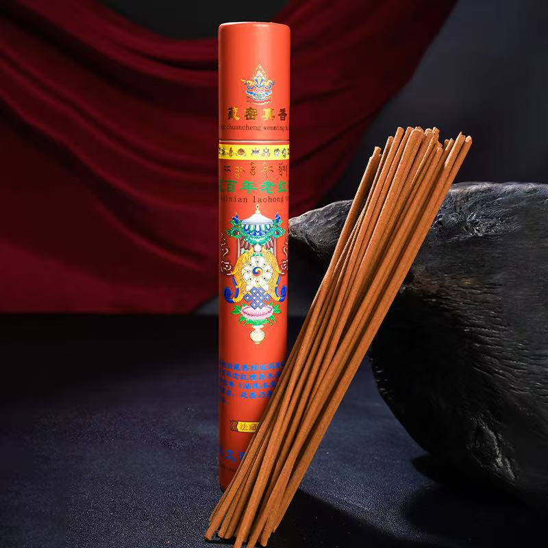 

Тибетский ладан Гималаи Натуральный растительный ладан Палочки-Духовное и Лечебное Расслабление Ручной работы Тибетский монастырский ладан orange