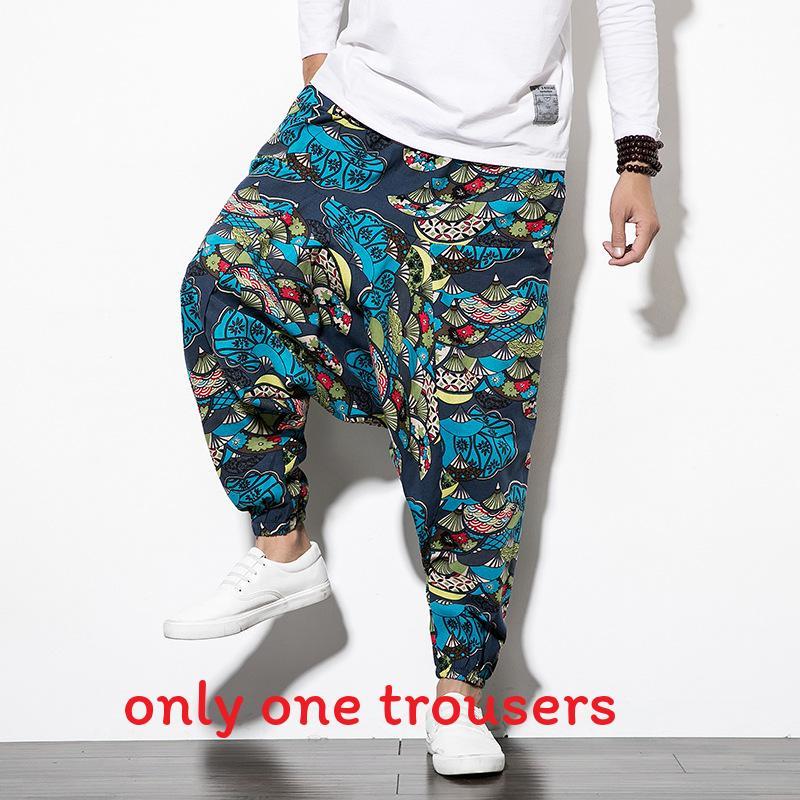 Chinese Style Summer Loose Cotton Pants With Drawstring For Casual Youth Men