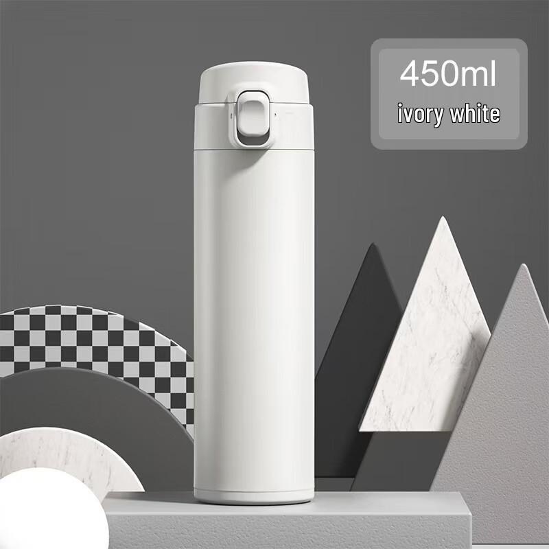 Cute Stainless Steel Insulated Water Bottle for Kids