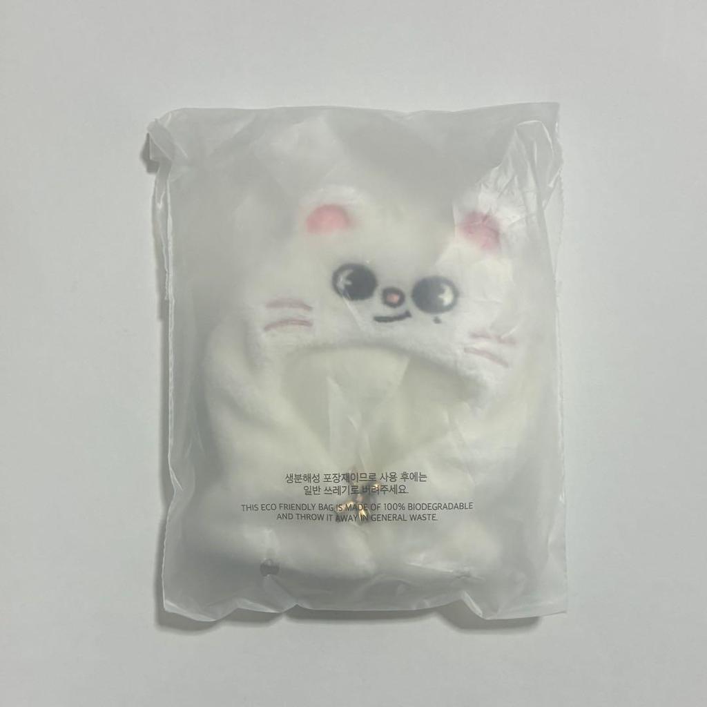 [USED] Stray Kids Hyunjin Genielet Skzoo 10cm Plush Toy