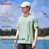 Baleno Men's Ice Silk Quick-Dry Loose Fit T-Shirt