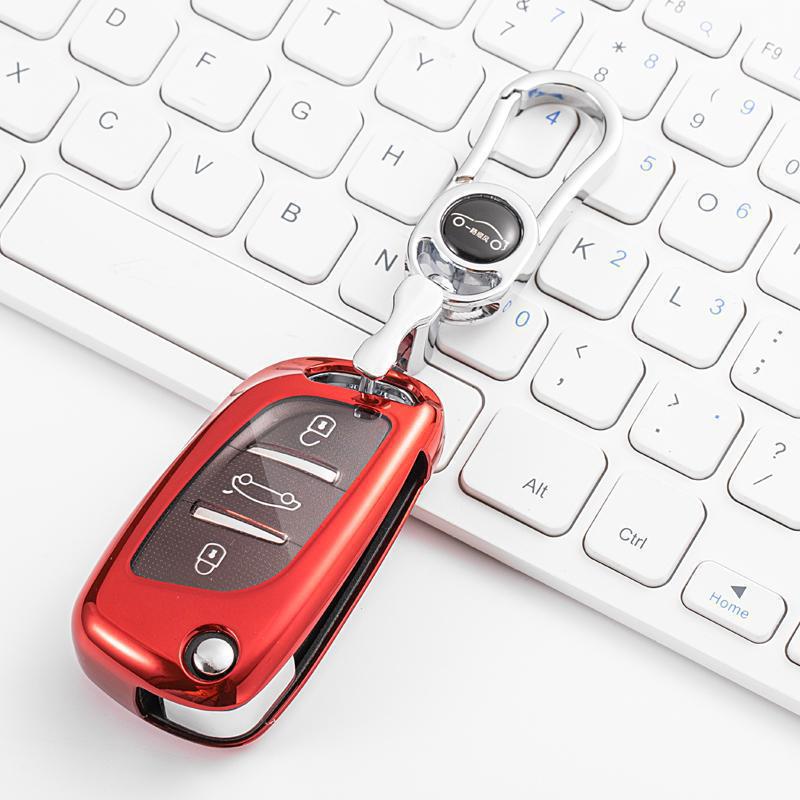 Universal Car Key Cover for DS, Volkswagen, Nissan, Honda, Toyota, Peugeot, Buick - Suitable for Aftermarket Modifications