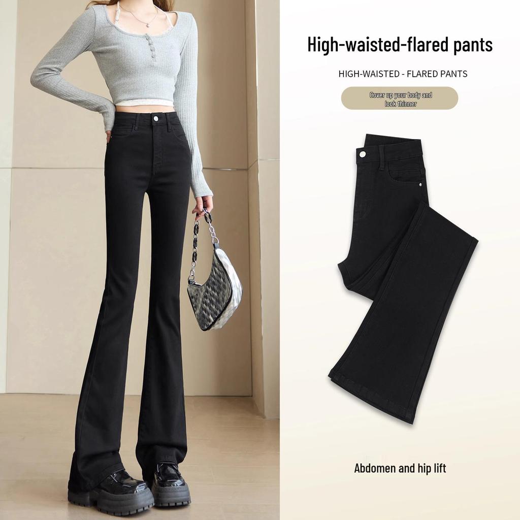 Women's High-Waisted Micro-Flared Jeans - 2025 Slim Fit Stretch for Spring & Autumn