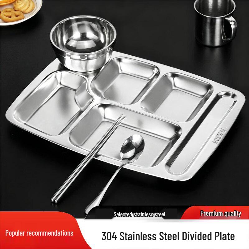 Renzhida Thickened Stainless Steel Divided Meal Tray Small 6-Grid