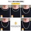 Width 10mm Kihei Necklace Cuban Chain Stainless Steel Necklace 18K Gold Plated Thick Kihei Chain Cut Necklace Link Choker Hip Hop Rapper Dancer B