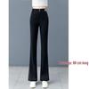 Women's Summer Lyocell Tencel High-Waisted Micro-Flare Jeans - Slimming, Elastic, Bell Bottom, Nine-Tenth Length, 2026 Style