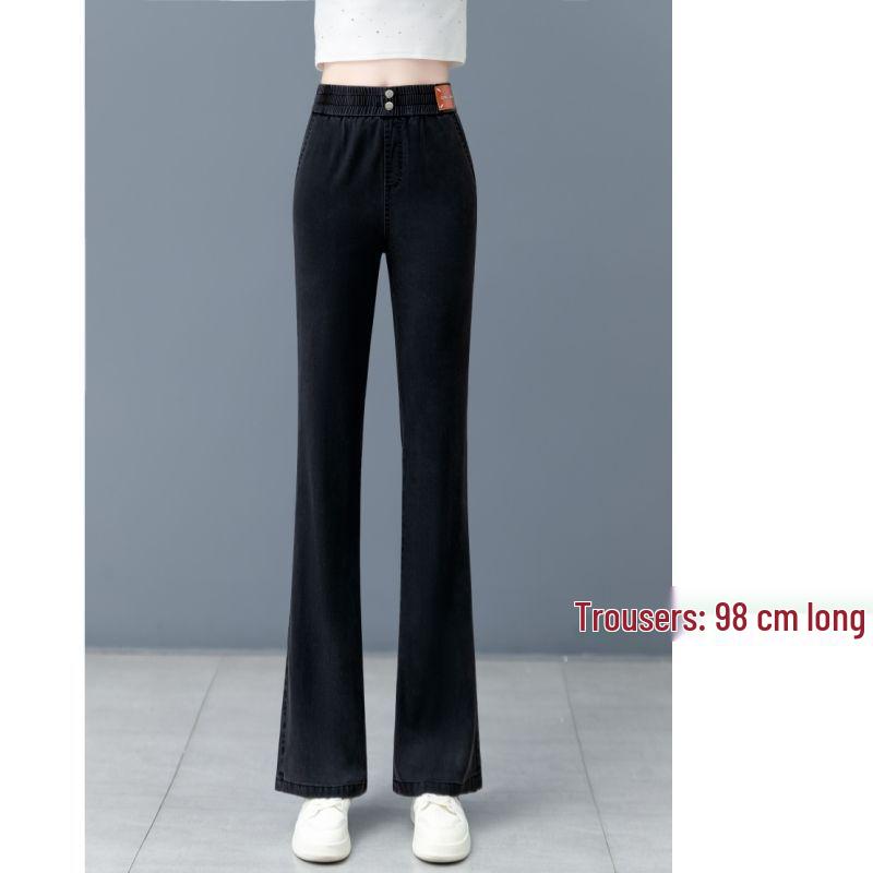 Women's Summer Lyocell Tencel High-Waisted Micro-Flare Jeans - Slimming, Elastic, Bell Bottom, Nine-Tenth Length, 2026 Style