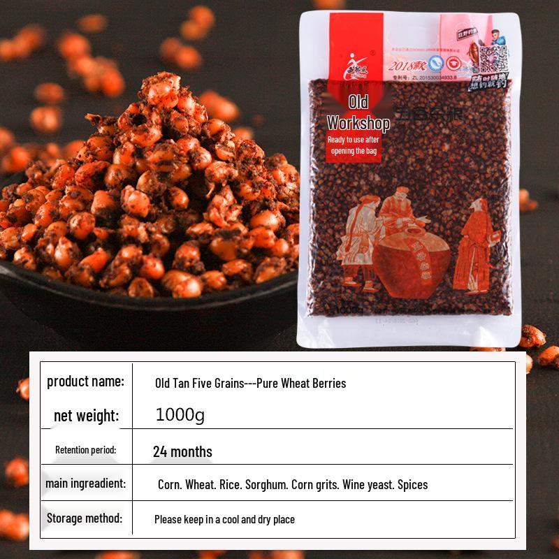 Western Old Altar Corn, Sweet Potato & Wheat Grains, Mixed Grains for Fish Bait