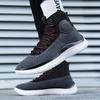 Zapatos deportivos para hombre, zapatillas de baloncesto profesionales de marca para hombre, zapatillas de baloncesto, zapatillas de baloncesto antideslizantes de alta calidad para parejas, botas de baloncesto transpirables para hombre