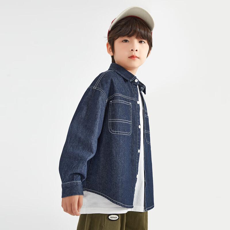 Boy's Washed Denim Shirt Jacket
