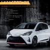 NEIFILES Toyota Applicable Premio 260 Aqua Prius Corolla Door Camry Hybrid 50 Auris 180 Vitz 130 Porte 140 Allion T260 Series Series, Spade, NHP10,