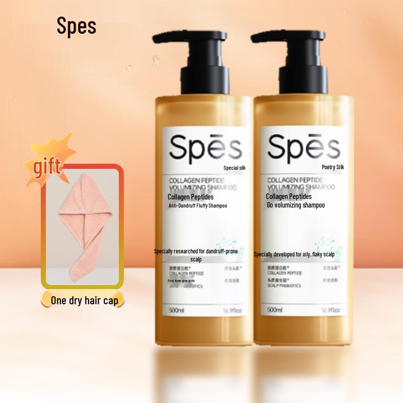 Spes Collagen Peptide Anti-Dandruff Volumizing Shampoo