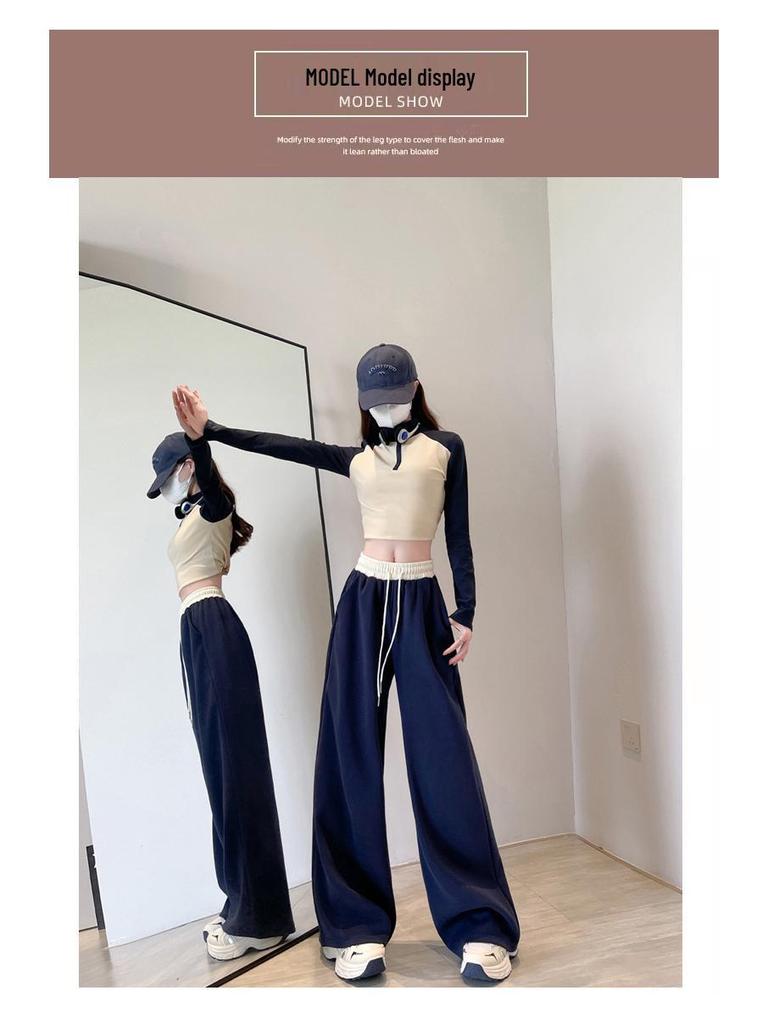 Women's High-Waisted Color Block Wide-Leg Sweatpants for Spring/Autumn 2026