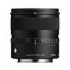 Sigma 15mm DC lens for Sony prime mirrorless F1.4 E-mount, lens, wide-angle, APS-C, Contemporary, only.