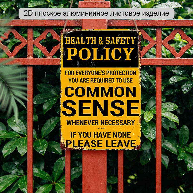 2D Flat 1pc Retro Warning Aluminum Decoration Plaque, "Health & Safety Policy - Use Common Sense" Lettering Sign, Warehouse Decor, Office Decor