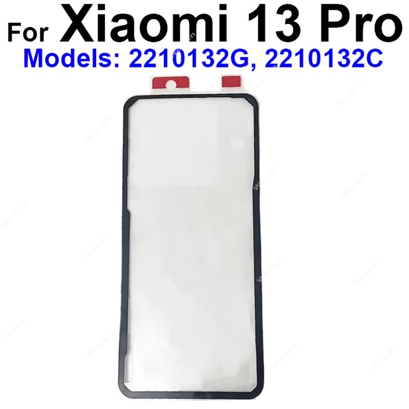 Back Battery Cover Adhesive Glue For Xiaomi 12 12s 12X 12T 13 13T 14 Lite Pro Ultra Civi Back Housing Adhesive Tape