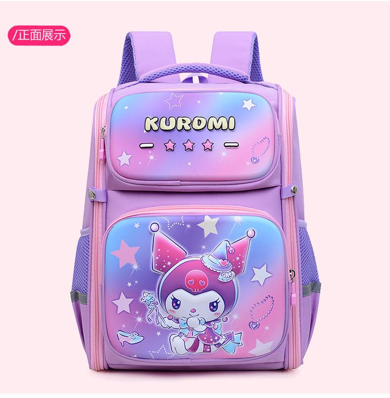 Adorable Cartoon Large Capacity School Backpack For Kids With Lightweight Spine Protection