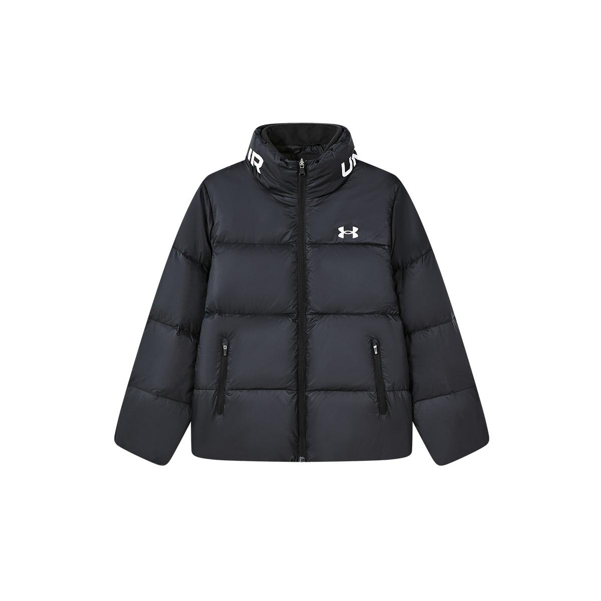 Under Armour Padded Jacket Teenagers 254306113HY 130
