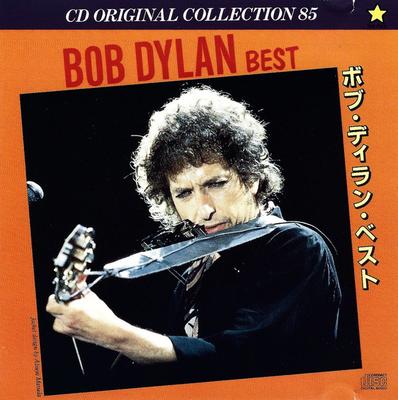 Hudobné albumy