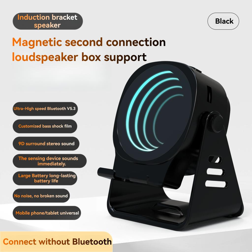 Multifunctional Desktop Stand Creative Night Light Bluetooth Speaker with RGB LED Lights and High-Definition Sound Quality black
