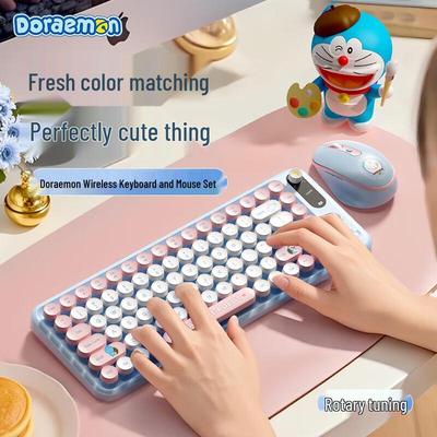 ROCK Doraemon J10 Wireless Keyboard & Mouse Set