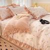 Mei Yun Ge Yun Gan Jacquard Double layer Yarn Bed Cover Han Edition Four piece Set