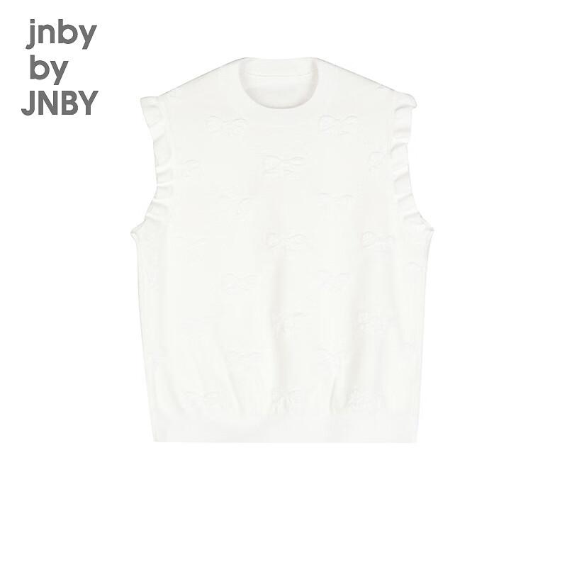 JNBY by JNBY Girls' Spring Knit Vest