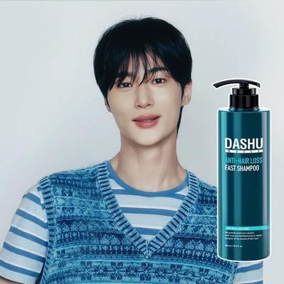 _Tägliches Schnell-Kräuter-Kopfhautshampoo 500ml