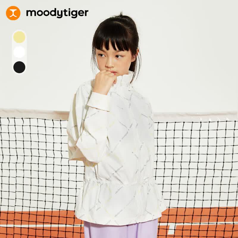 Moodytiger Girls' Water-Repellent Breathable Hooded Outdoor Jacket