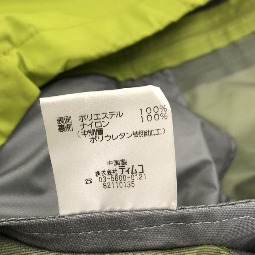 Foxfire Logo embroidery Mountain parka Women Used