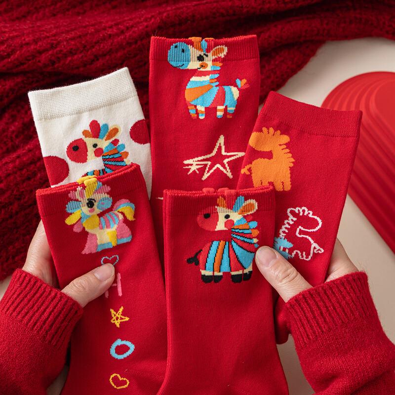 YUZHAOLIN Women s Red Mid-Calf Cotton Socks One Size
