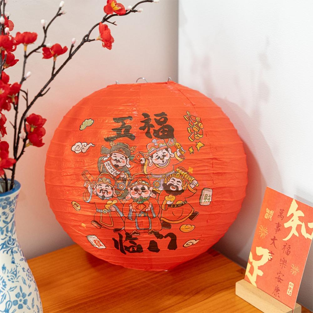 Retro Style Chinese Paper Lantern Round Shape Handmade Lucky Lantern Ornament Fu Character 30cm Festival Lantern