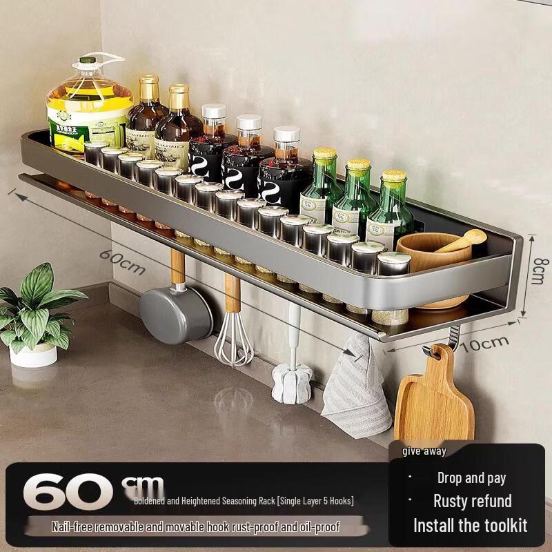 Handon Kitchen Wall-Mounted Storage Rack