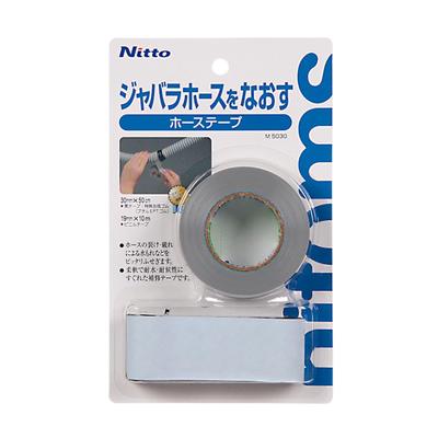 Hose Strong Easy Compatible with Corrugated Prevents 30mm Wide X Includes 30M Vinyl 1 Roll M503 Tape, Adhesion, Repair, Waterproof,