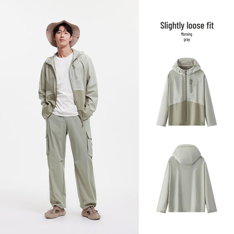 Semir Men's Hooded Sun Protection Jacket
