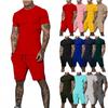 2026 Sommer Street Style Herren Freizeit Übergröße Set - Kurzarmhemd & Shorts