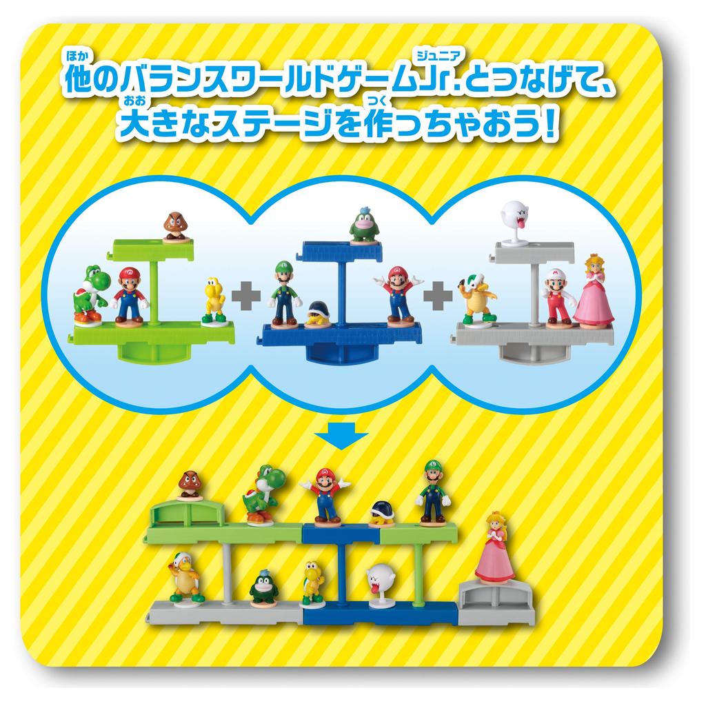 EPOCH Super Mario Balance World Game Jr. Underground Stage, ST Mark Certified, Ages 4 and Up, Toy Game, Players: 1-4