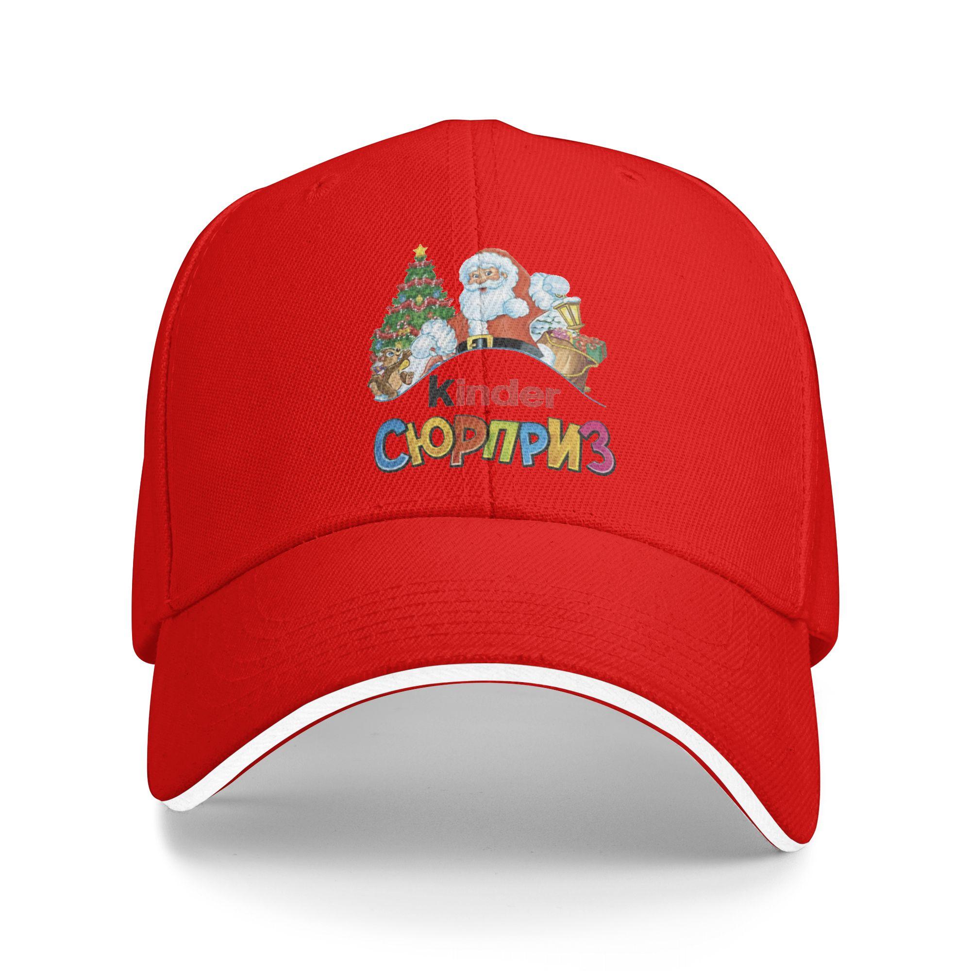 Custom Punk Kinders Chocolate Surprises Baseball Cap Unisex Women Breathable Munchies Dad Hat Outdoor One Size