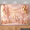 2D Plane Pink Dreamy Castle Birthday Party Backdrop Fabric, with a Central Pink Castle and Golden Pointed Tower On Top