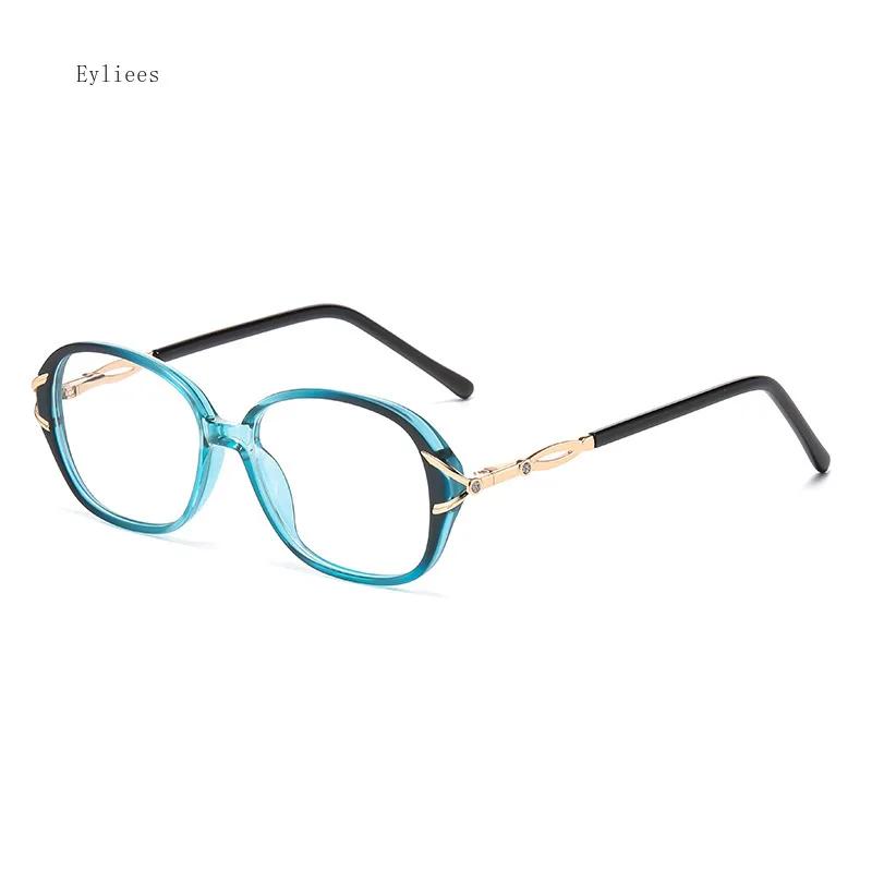 Exquisite And Fashionable Anti-blue Light Reading Glasses With Metal Small Frames  eyeglasses glasses women eye glasses